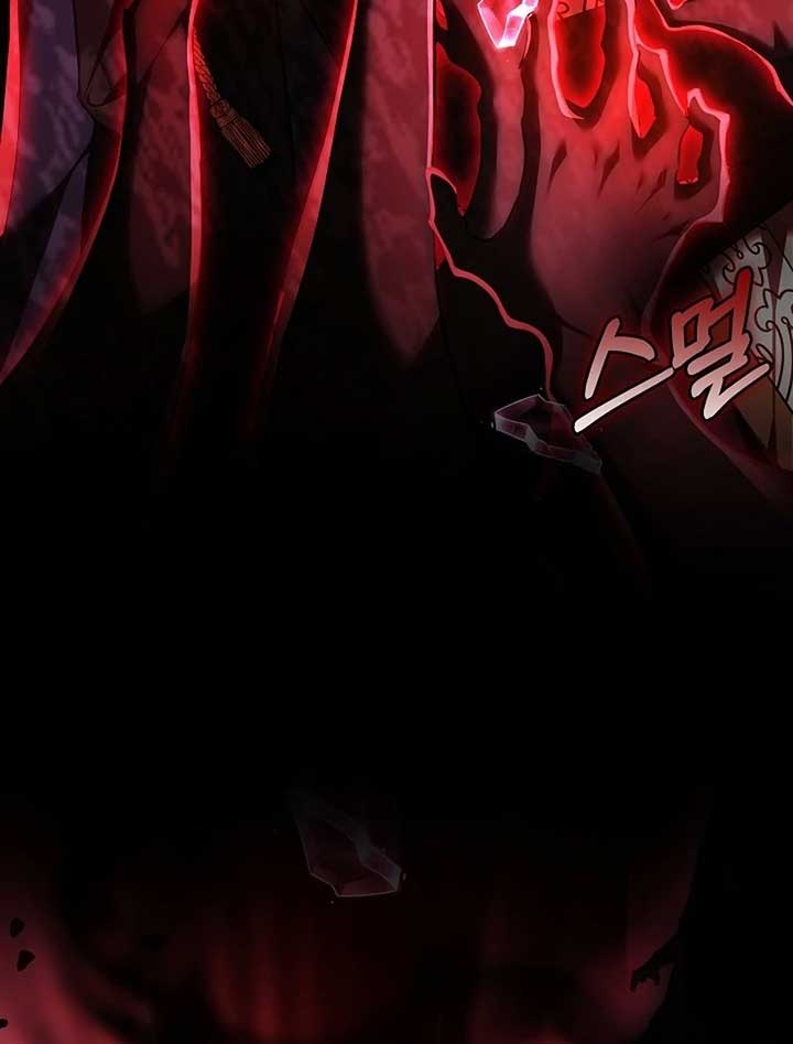 Read The Reason Why That Villainess Picked Up A Sword EN Manga Online