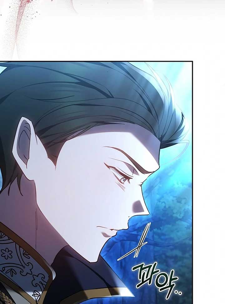 Read The Reason Why That Villainess Picked Up A Sword EN Manga Online