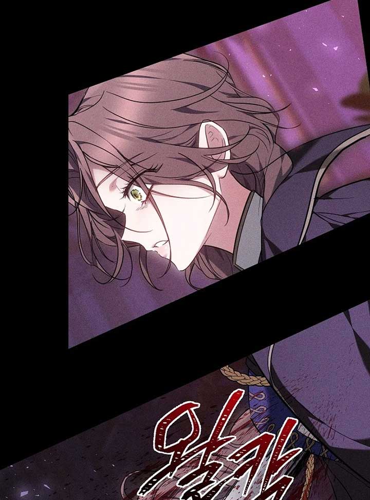 Read The Reason Why That Villainess Picked Up A Sword EN Manga Online