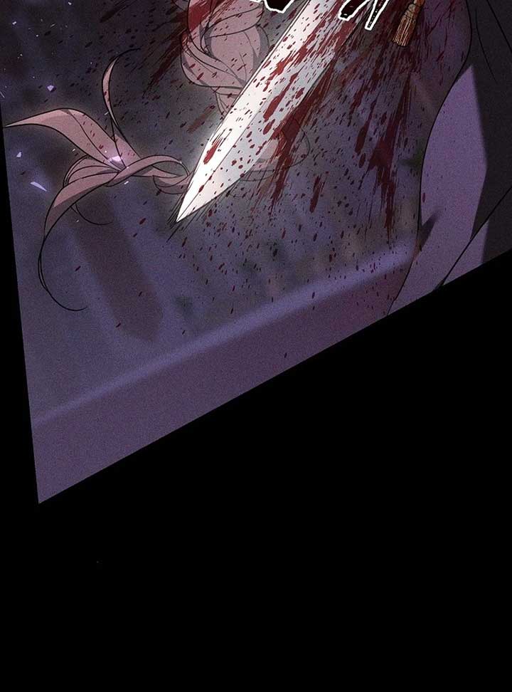 Read The Reason Why That Villainess Picked Up A Sword EN Manga Online
