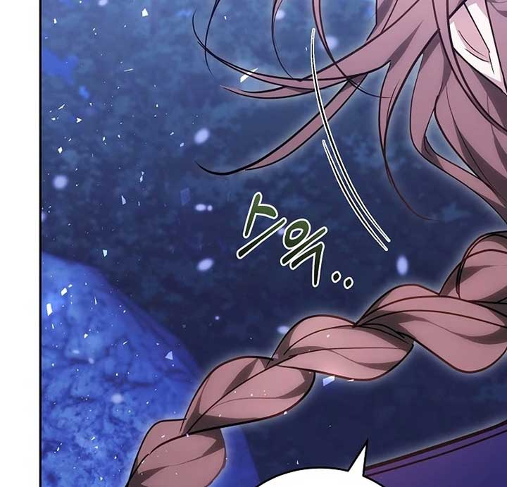 Read The Reason Why That Villainess Picked Up A Sword EN Manga Online