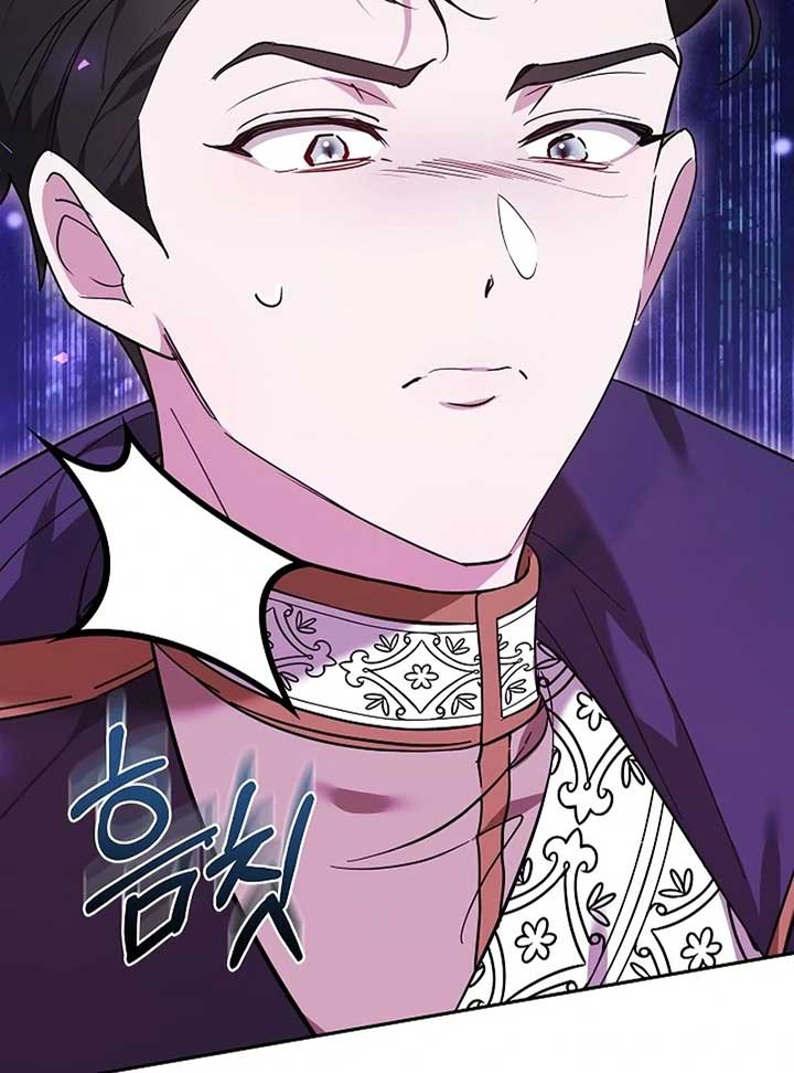 Read The Reason Why That Villainess Picked Up A Sword EN Manga Online