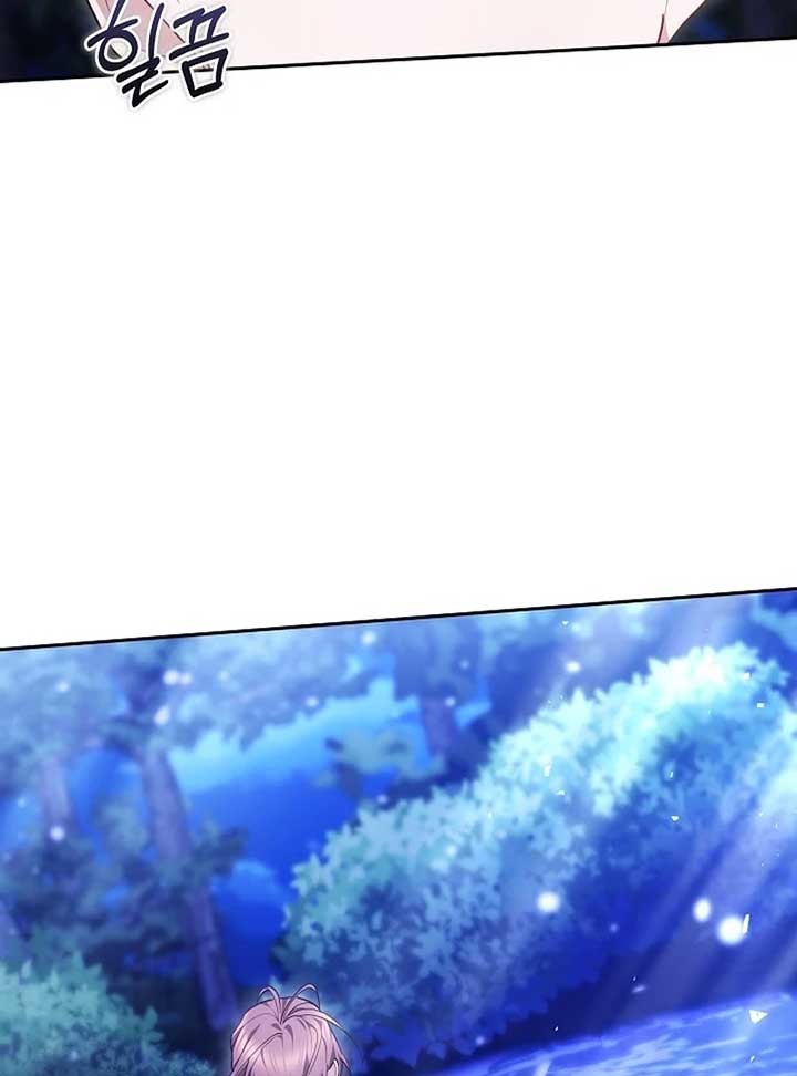 Read The Reason Why That Villainess Picked Up A Sword EN Manga Online