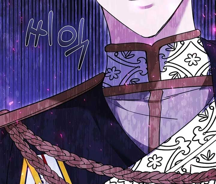Read The Reason Why That Villainess Picked Up A Sword EN Manga Online