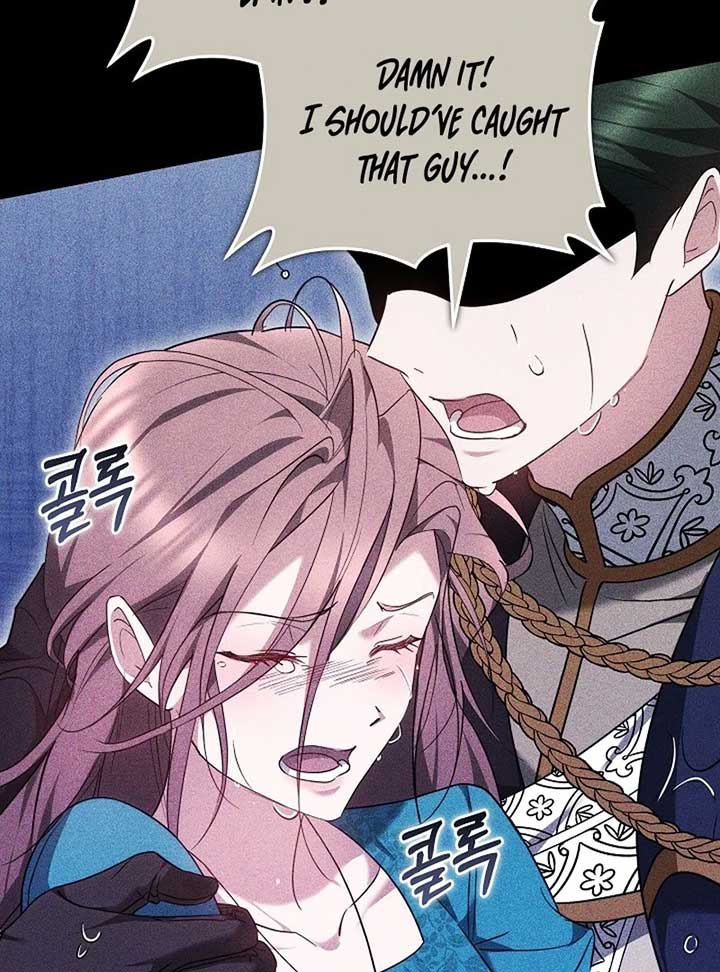 Read The Reason Why That Villainess Picked Up A Sword EN Manga Online
