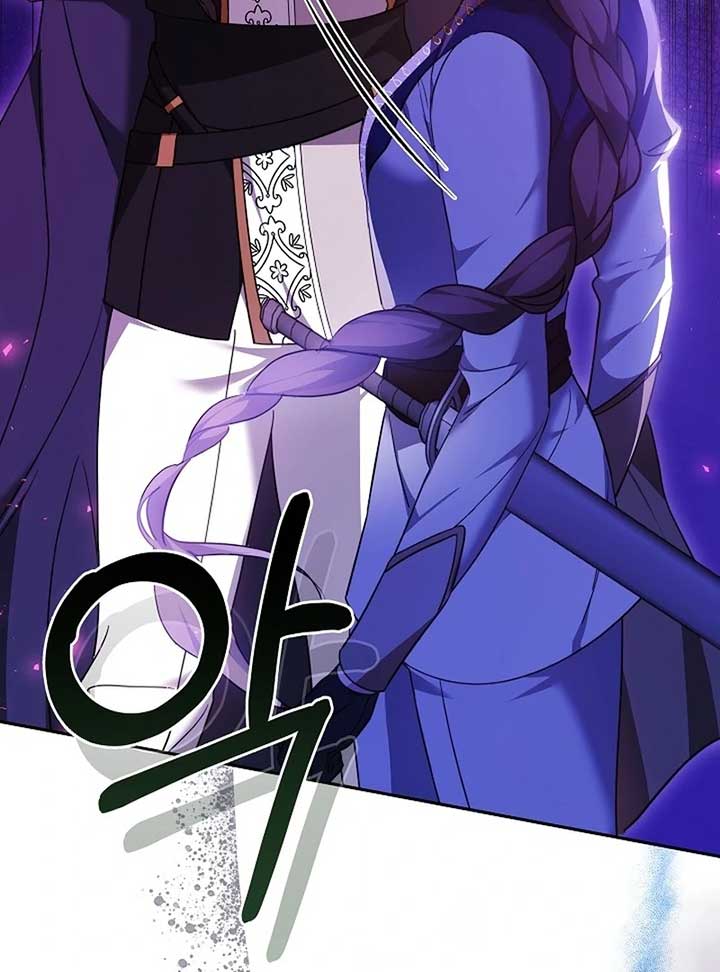 Read The Reason Why That Villainess Picked Up A Sword EN Manga Online