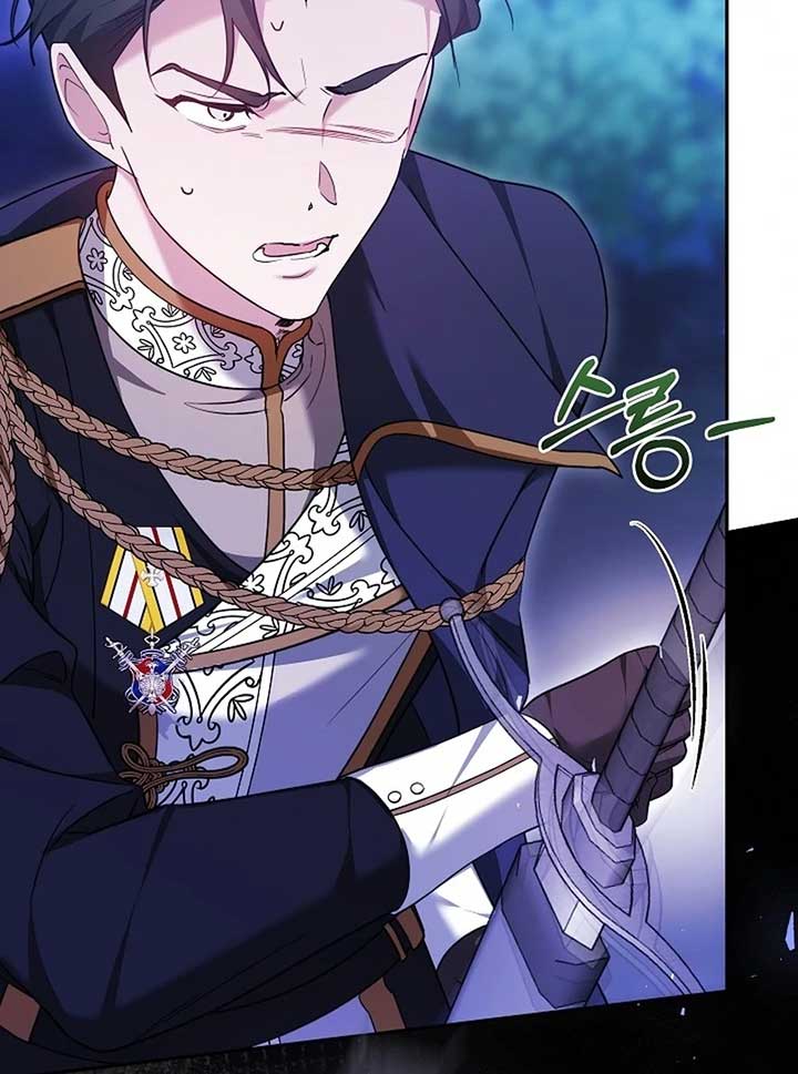 Read The Reason Why That Villainess Picked Up A Sword EN Manga Online