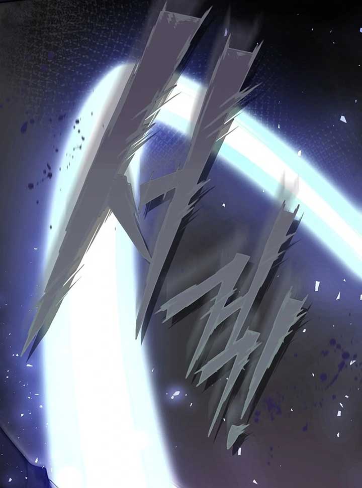 Read The Reason Why That Villainess Picked Up A Sword EN Manga Online