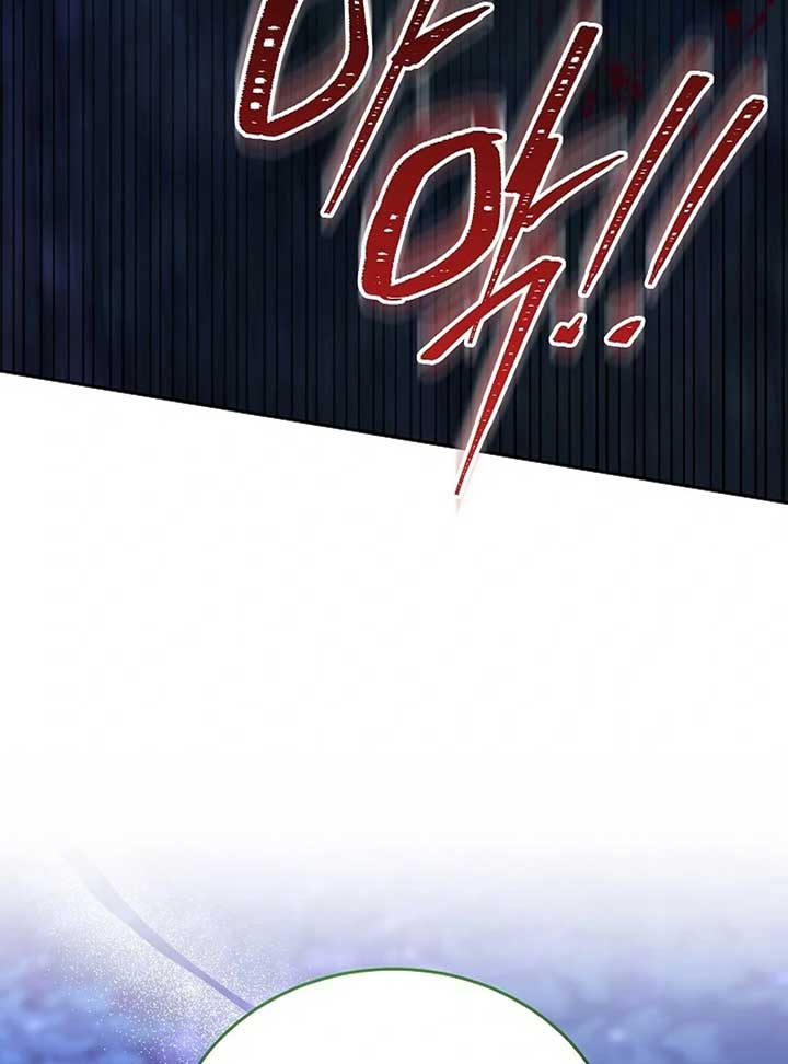 Read The Reason Why That Villainess Picked Up A Sword EN Manga Online