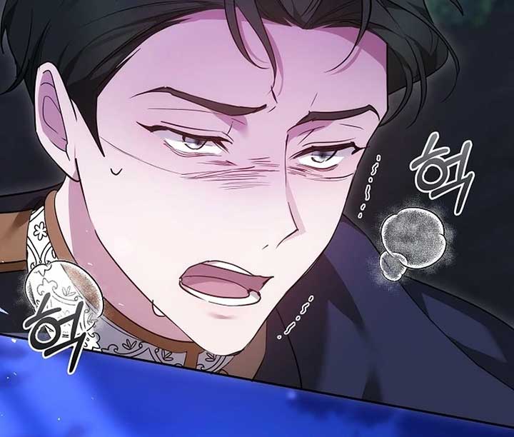 Read The Reason Why That Villainess Picked Up A Sword EN Manga Online