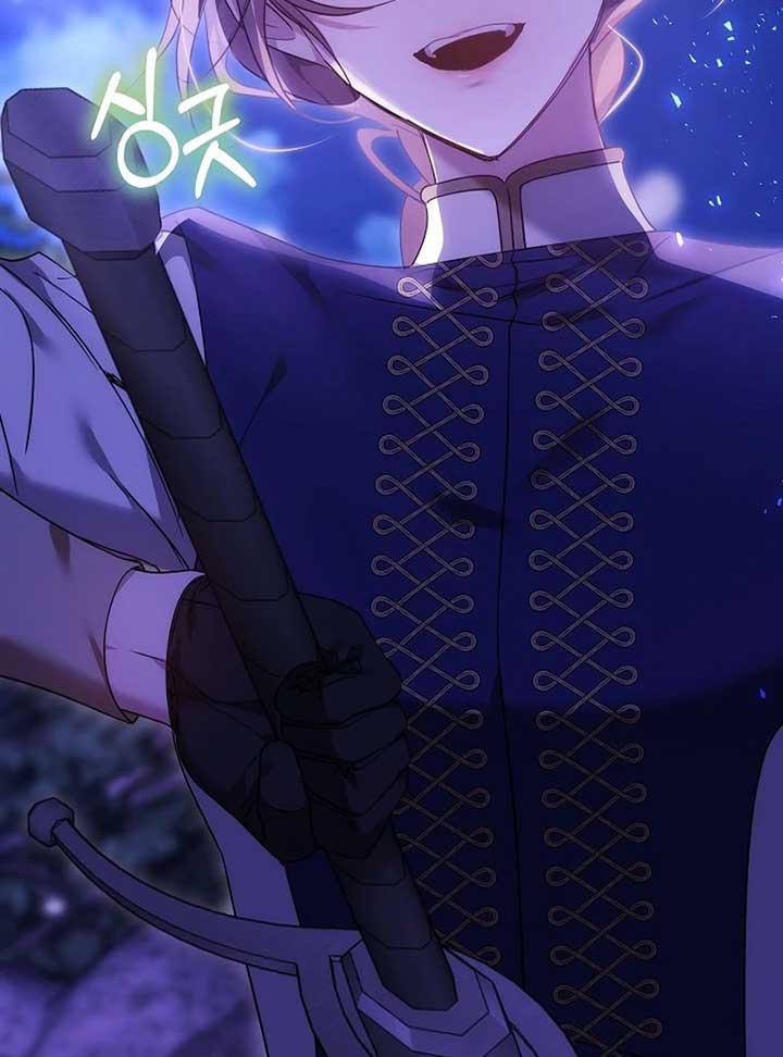 Read The Reason Why That Villainess Picked Up A Sword EN Manga Online