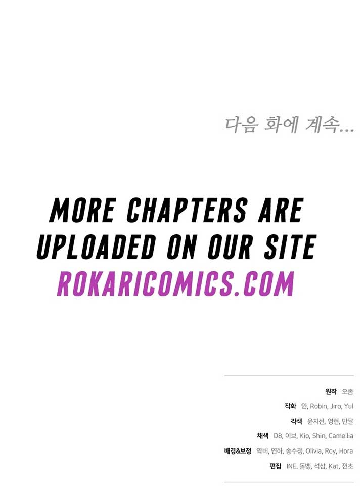 Read The Reason Why That Villainess Picked Up A Sword EN Manga Online