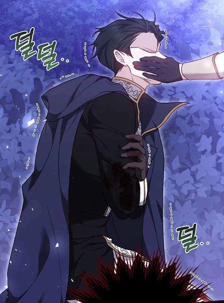 Read The Reason Why That Villainess Picked Up A Sword EN Manga Online