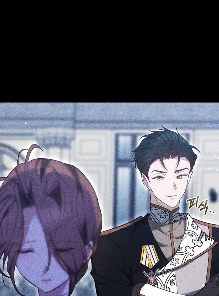 Read The Reason Why That Villainess Picked Up A Sword EN Manga Online