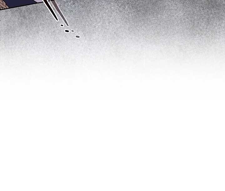 Read The Reason Why That Villainess Picked Up A Sword EN Manga Online