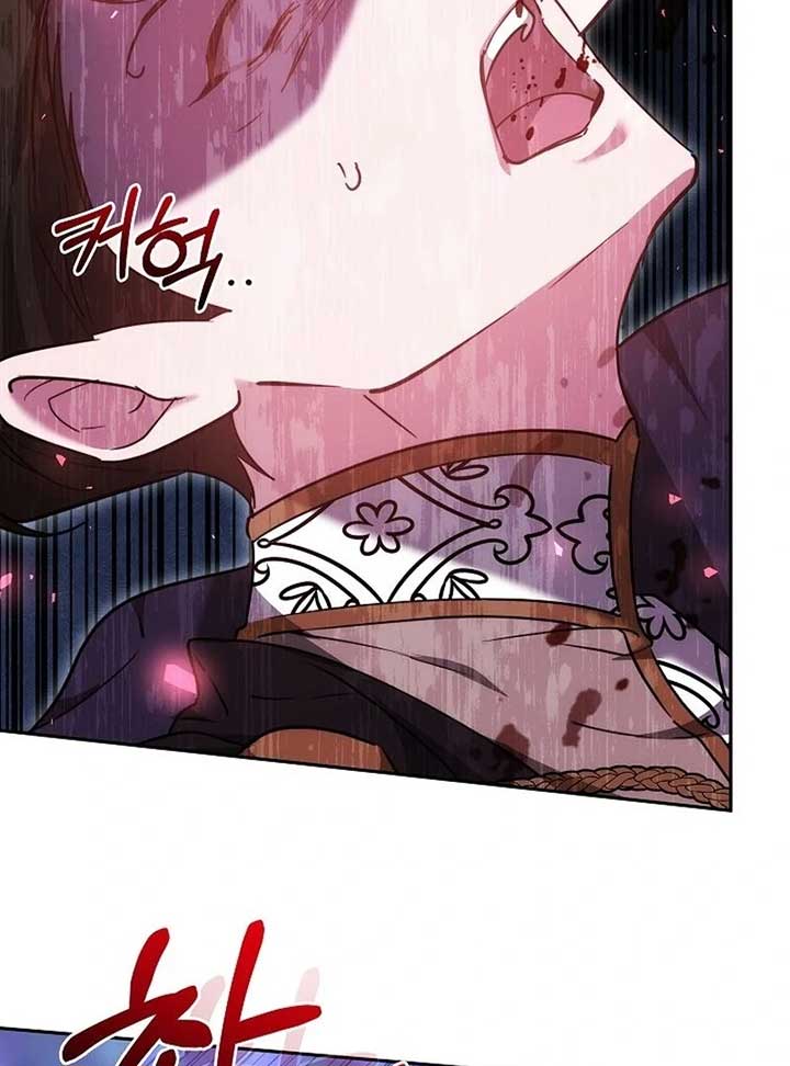 Read The Reason Why That Villainess Picked Up A Sword EN Manga Online