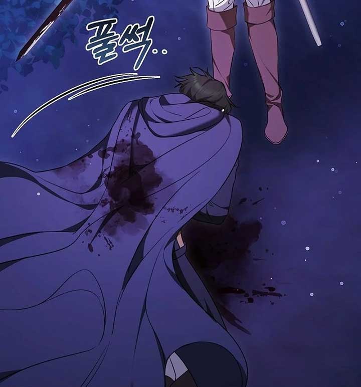 Read The Reason Why That Villainess Picked Up A Sword EN Manga Online