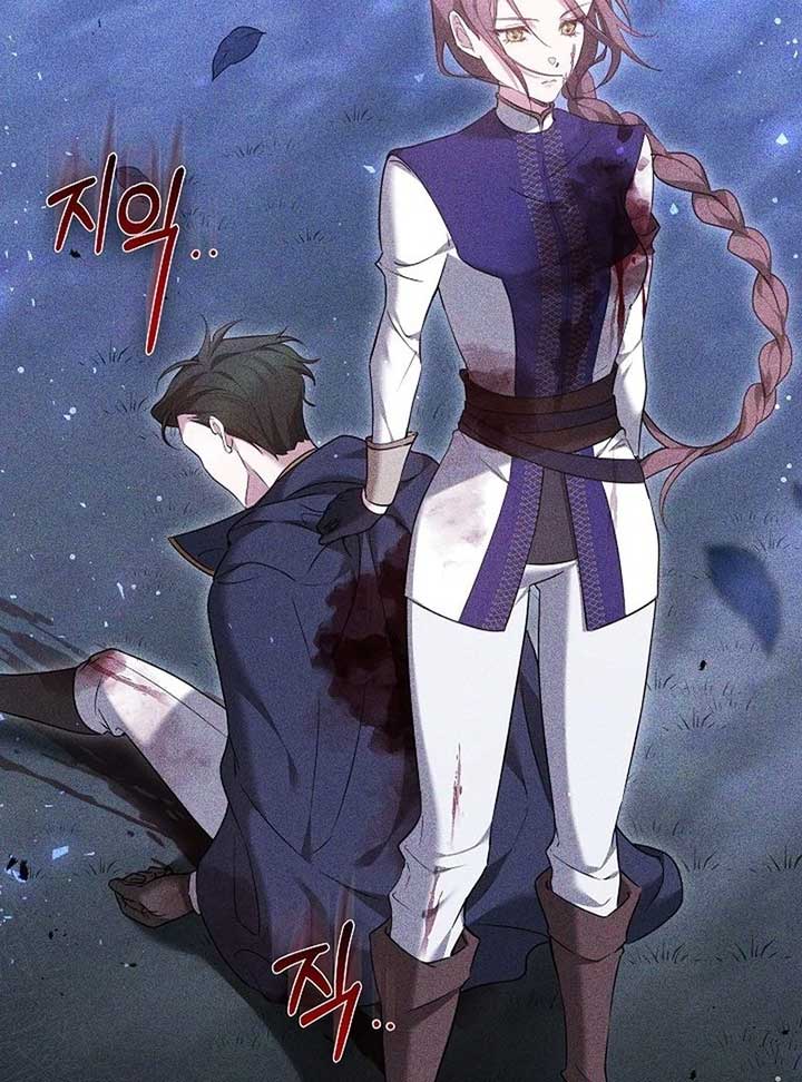 Read The Reason Why That Villainess Picked Up A Sword EN Manga Online