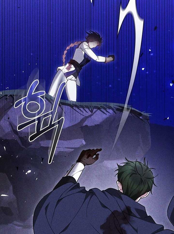 Read The Reason Why That Villainess Picked Up A Sword EN Manga Online