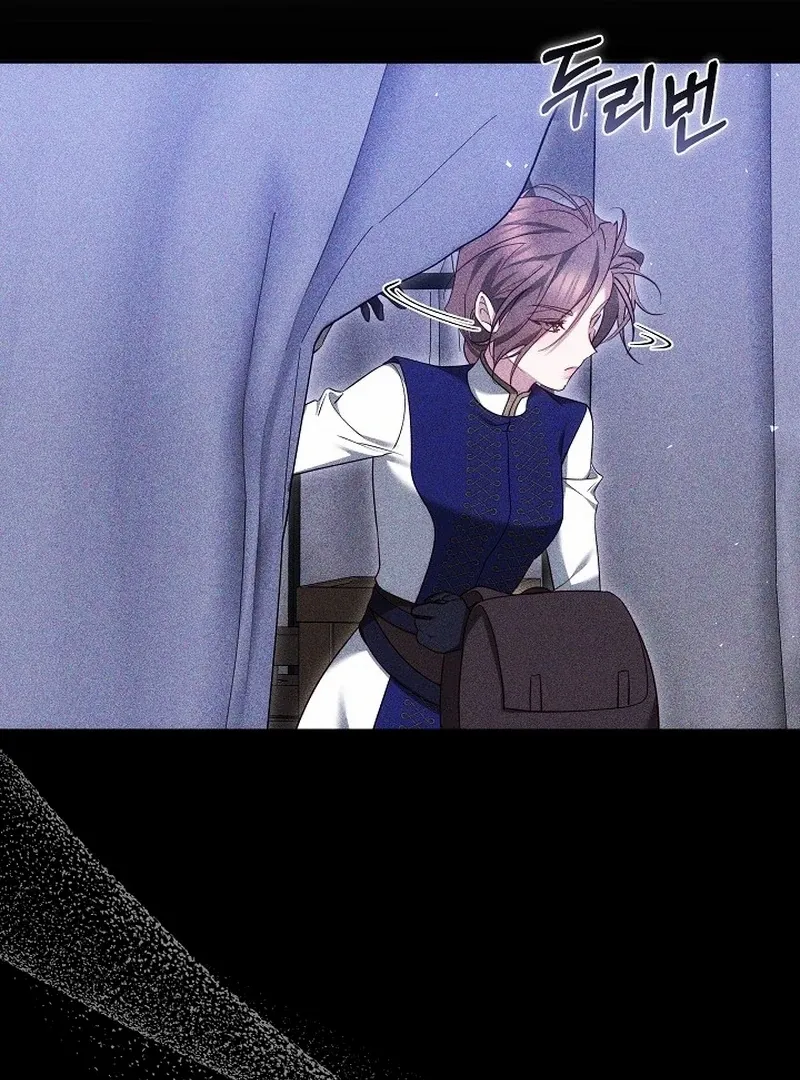 Read The Reason Why That Villainess Picked Up A Sword EN Manga Online