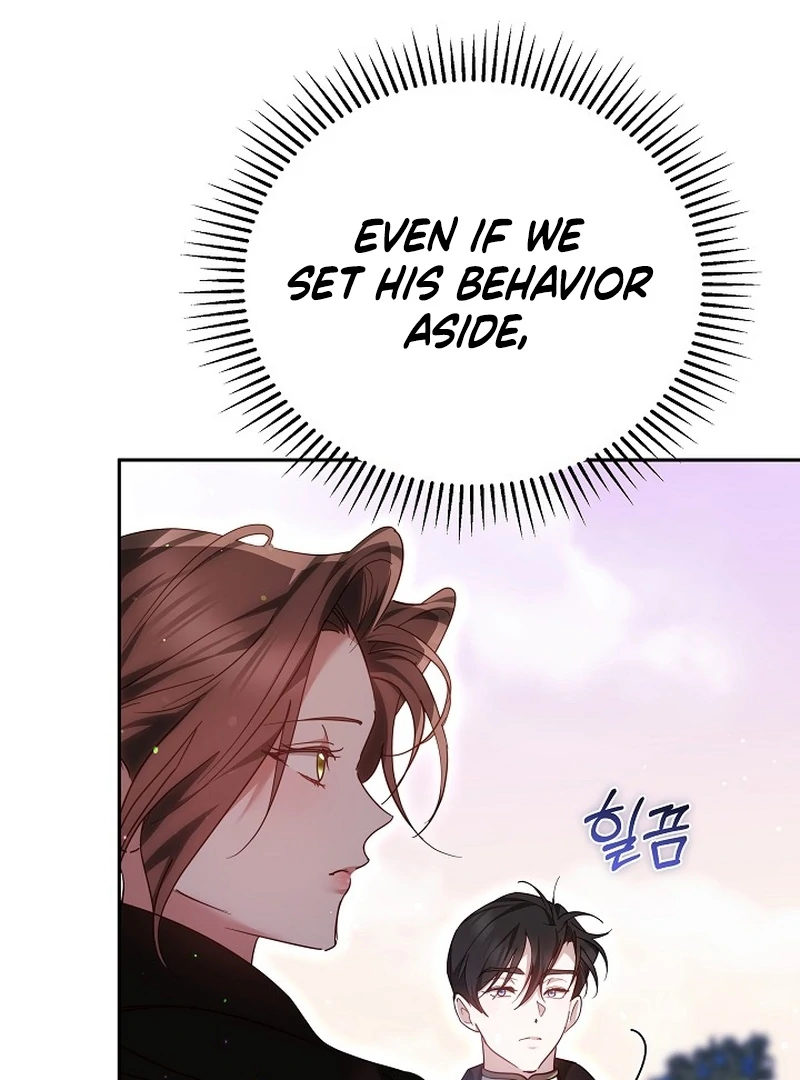 Read The Reason Why That Villainess Picked Up A Sword EN Manga Online