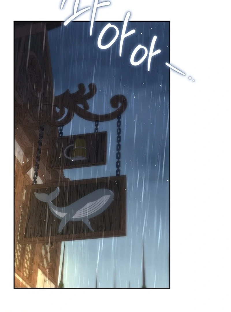 Read The Reason Why That Villainess Picked Up A Sword EN Manga Online