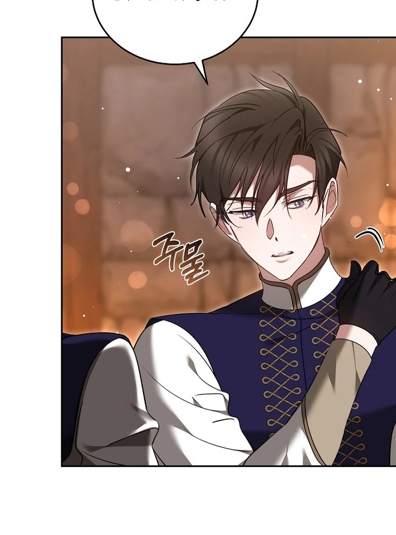 Read The Reason Why That Villainess Picked Up A Sword EN Manga Online