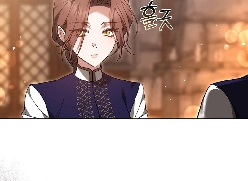 Read The Reason Why That Villainess Picked Up A Sword EN Manga Online