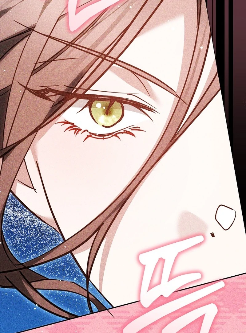 Read The Reason Why That Villainess Picked Up A Sword EN Manga Online
