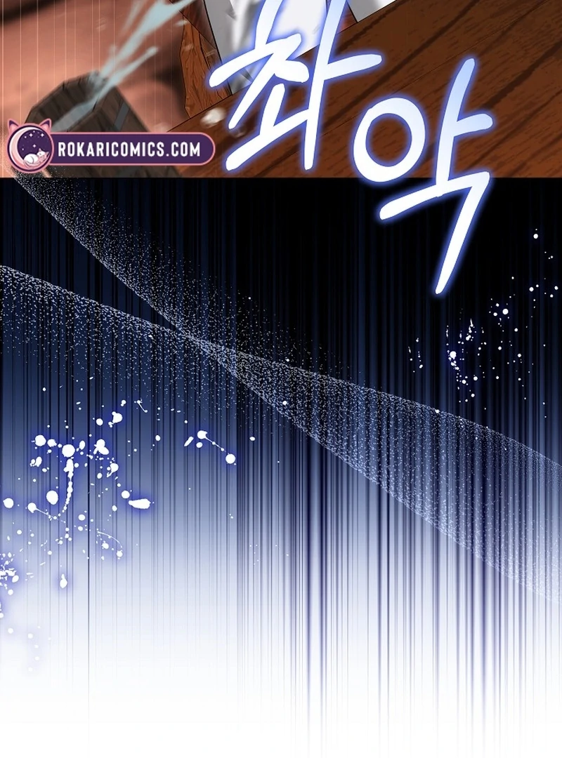 Read The Reason Why That Villainess Picked Up A Sword EN Manga Online