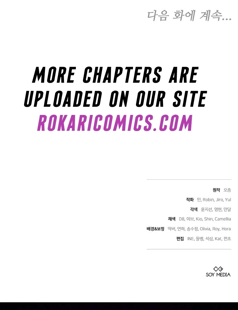 Read The Reason Why That Villainess Picked Up A Sword EN Manga Online
