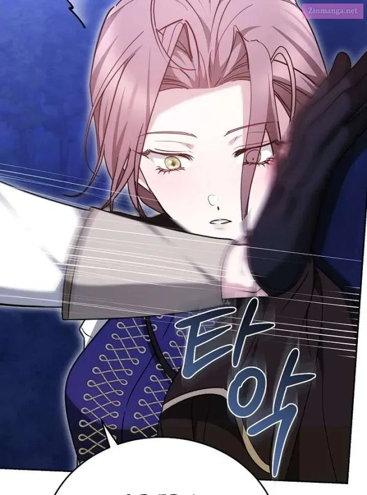 Read The Reason Why That Villainess Picked Up A Sword EN Manga Online