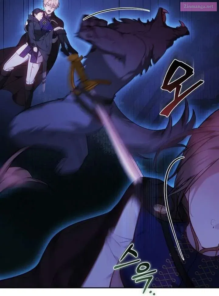 Read The Reason Why That Villainess Picked Up A Sword EN Manga Online
