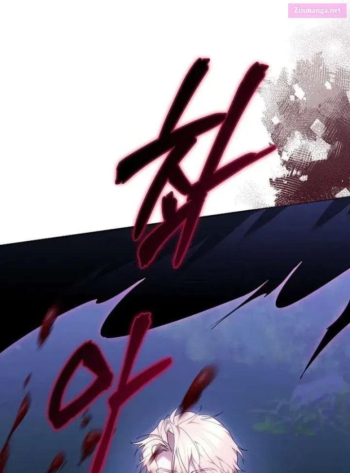 Read The Reason Why That Villainess Picked Up A Sword EN Manga Online