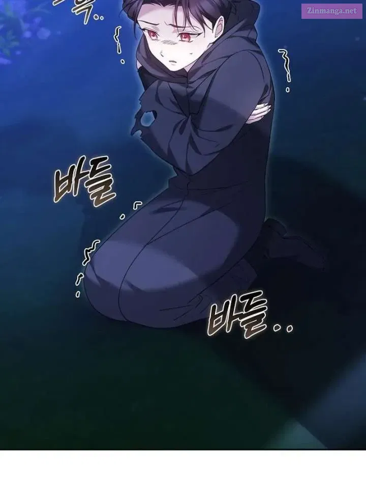 Read The Reason Why That Villainess Picked Up A Sword EN Manga Online