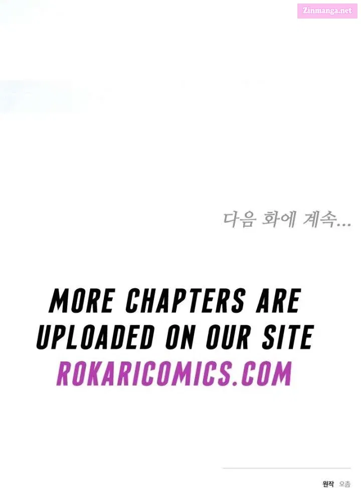Read The Reason Why That Villainess Picked Up A Sword EN Manga Online