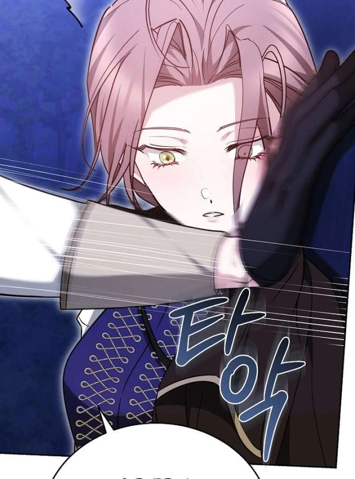 Read The Reason Why That Villainess Picked Up A Sword EN Manga Online