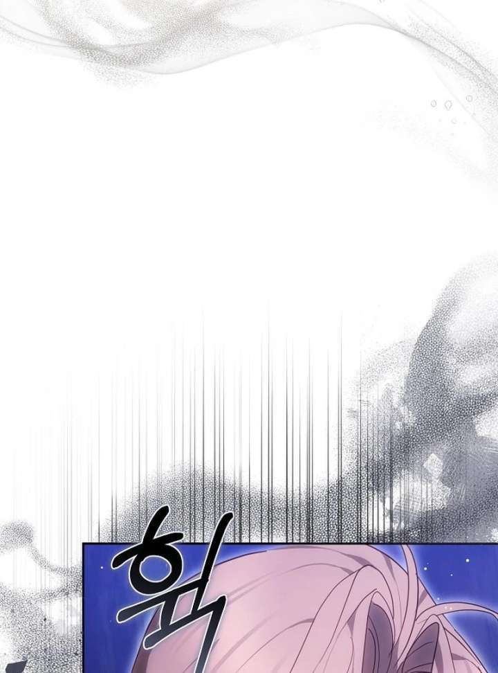 Read The Reason Why That Villainess Picked Up A Sword EN Manga Online