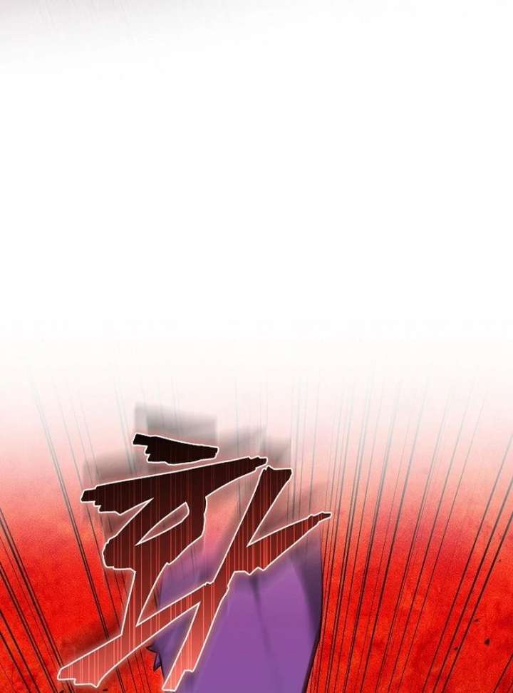 Read The Reason Why That Villainess Picked Up A Sword EN Manga Online