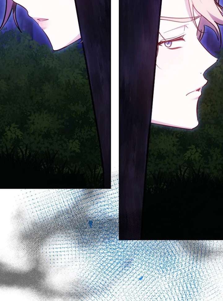 Read The Reason Why That Villainess Picked Up A Sword EN Manga Online