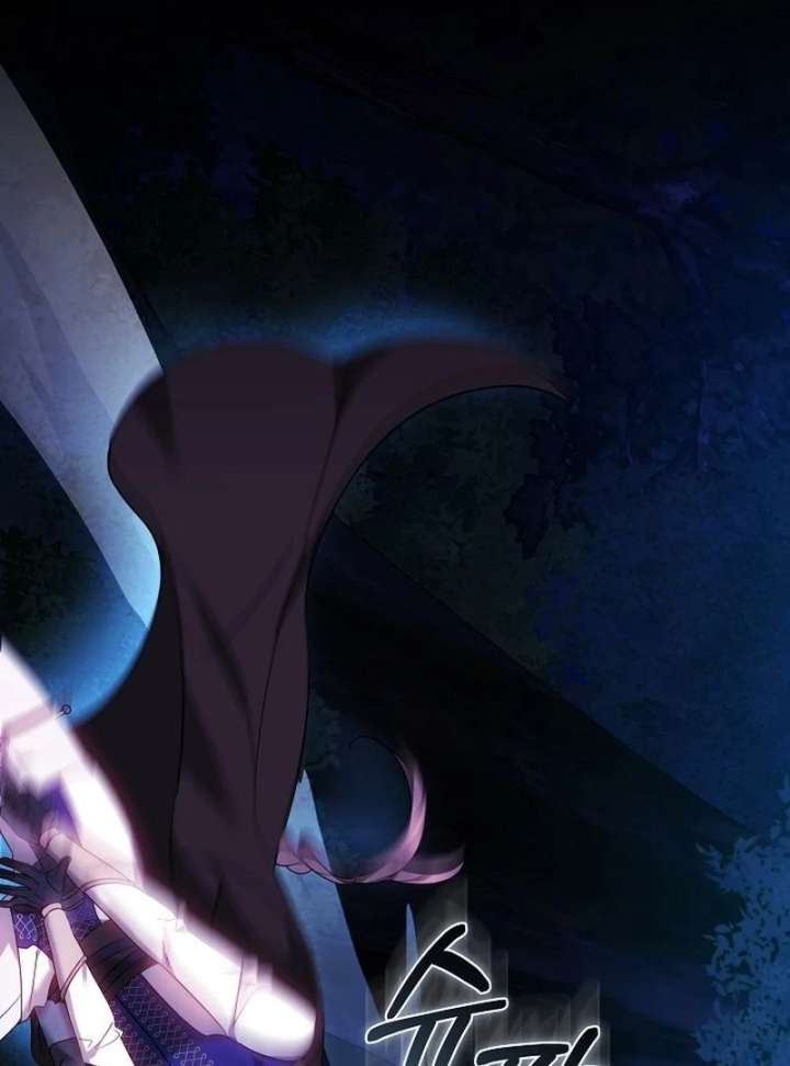 Read The Reason Why That Villainess Picked Up A Sword EN Manga Online