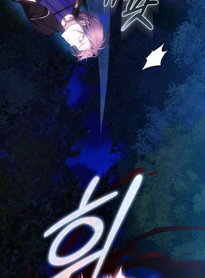 Read The Reason Why That Villainess Picked Up A Sword EN Manga Online