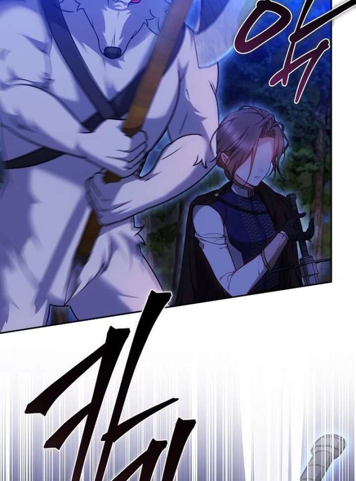 Read The Reason Why That Villainess Picked Up A Sword EN Manga Online