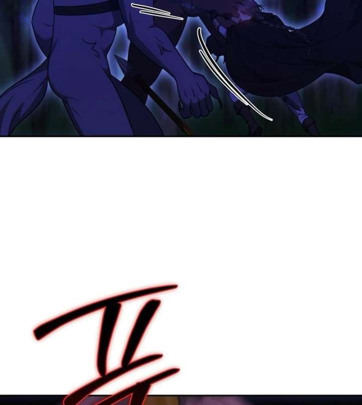 Read The Reason Why That Villainess Picked Up A Sword EN Manga Online