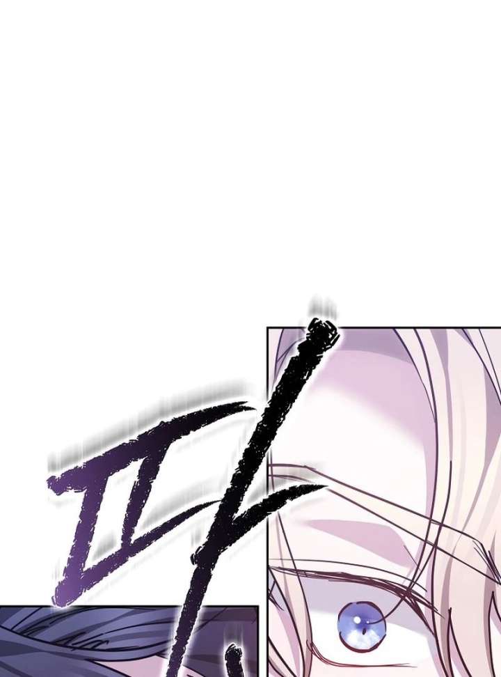 Read The Reason Why That Villainess Picked Up A Sword EN Manga Online