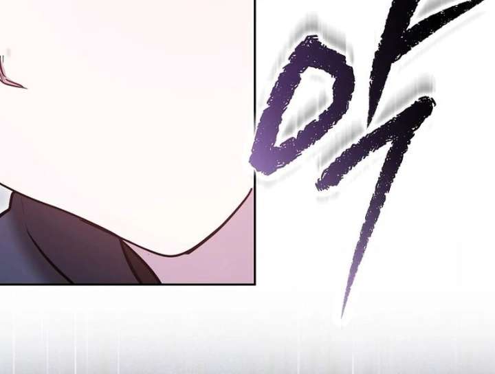 Read The Reason Why That Villainess Picked Up A Sword EN Manga Online
