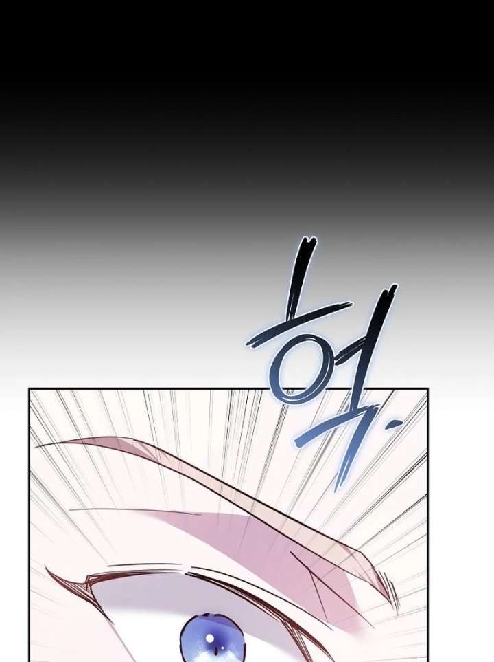Read The Reason Why That Villainess Picked Up A Sword EN Manga Online
