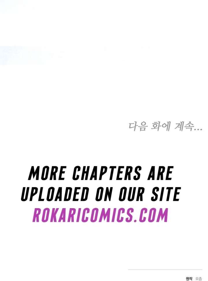 Read The Reason Why That Villainess Picked Up A Sword EN Manga Online