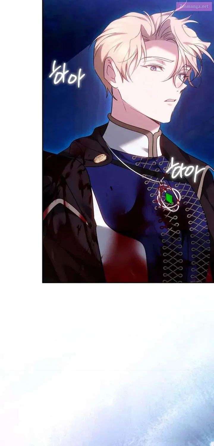 Read The Reason Why That Villainess Picked Up A Sword EN Manga Online