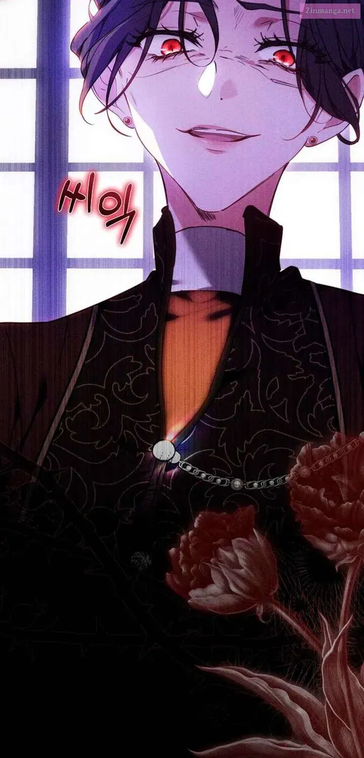 Read The Reason Why That Villainess Picked Up A Sword EN Manga Online